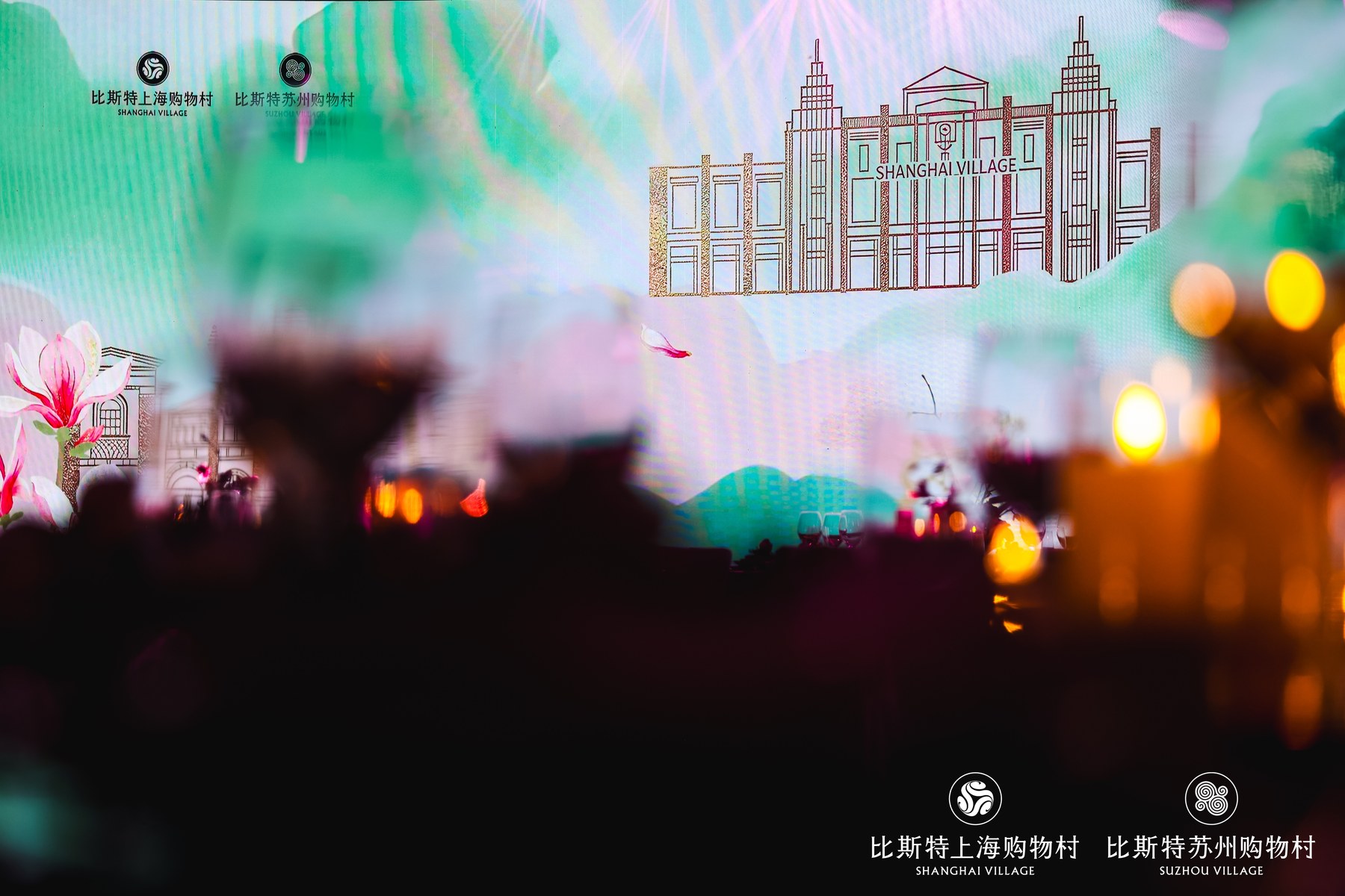 Word 导入图片 10