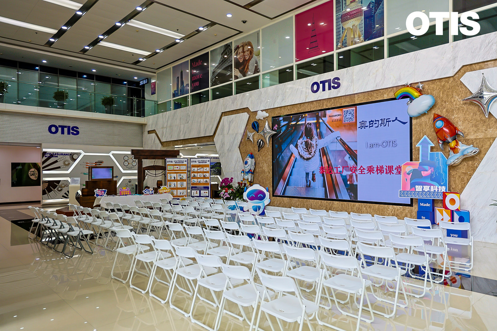 奥的斯泰达工厂家庭日 图片 4