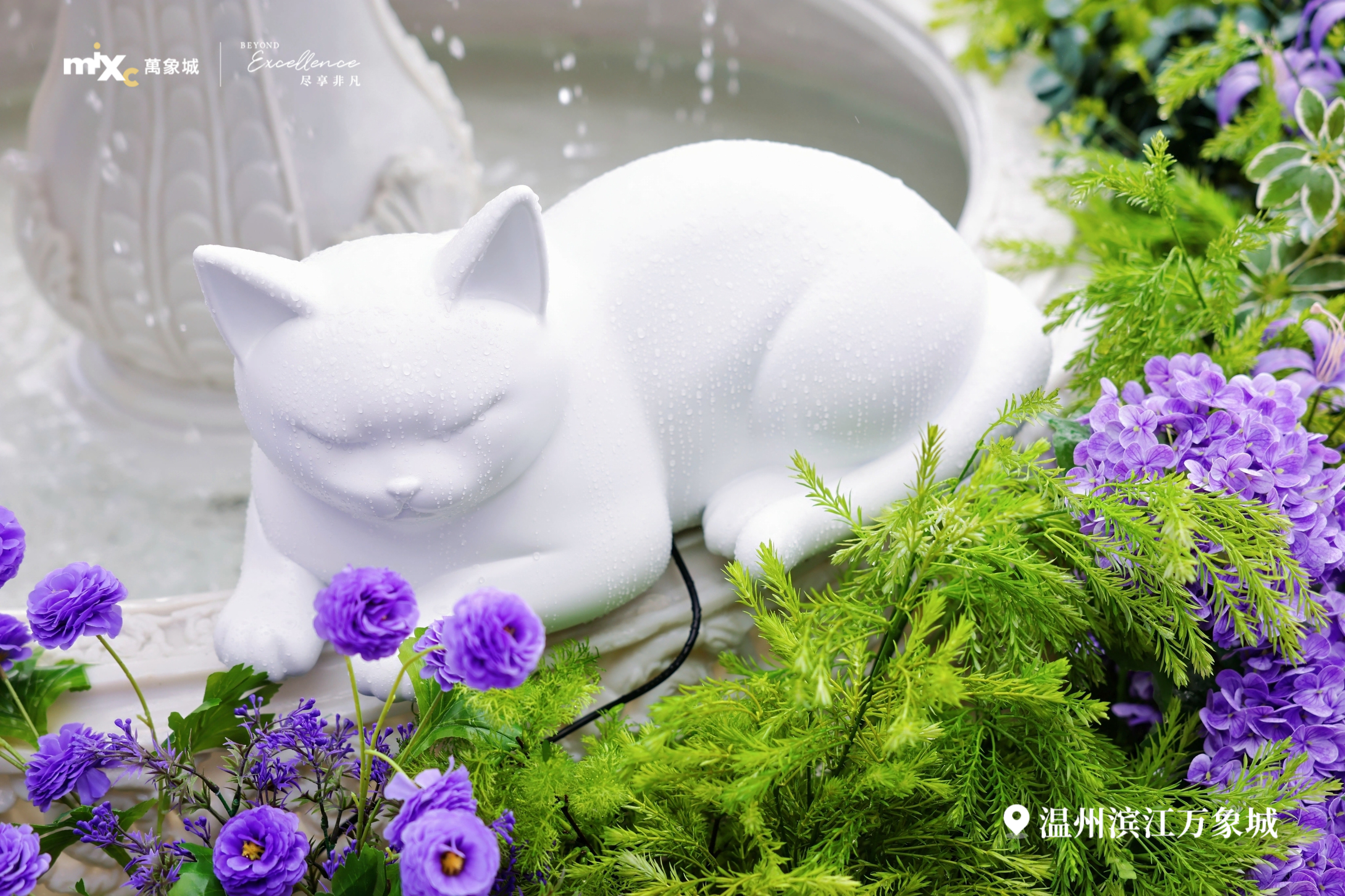温州滨江万象城「听江花序」春日主题展 图片 5